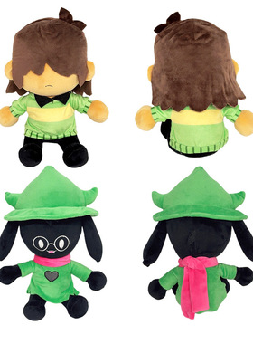 跨境新品DELTARUNE kris plush三角符文克里斯Ralsei毛绒公仔玩偶
