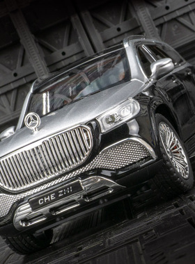 车致24322仿真大奔迈吧赫GLS600合金车模越野车回力声光男孩玩具