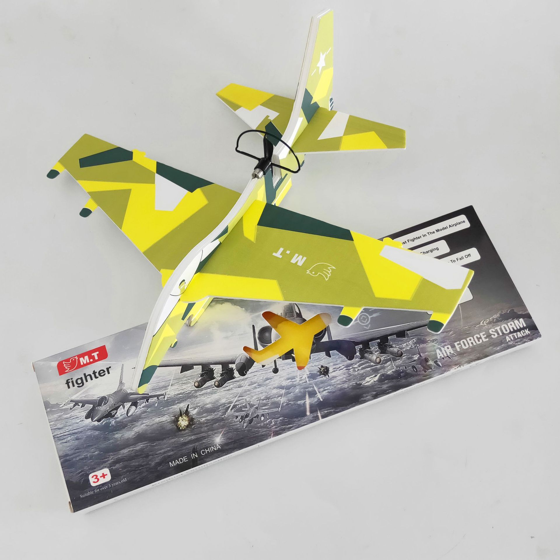 儿童回旋滑翔机航空模型地摊热卖飞机模型