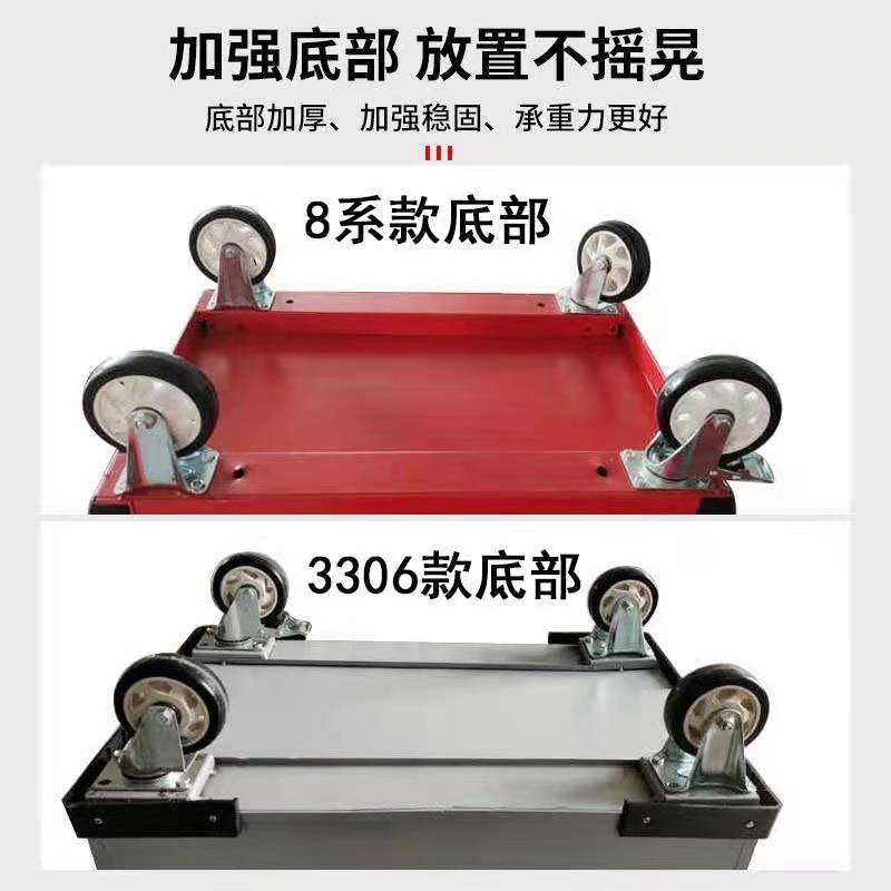旺邦新款加强款抽屉式工具车工具箱车间工具柜维修手推车箱零件柜