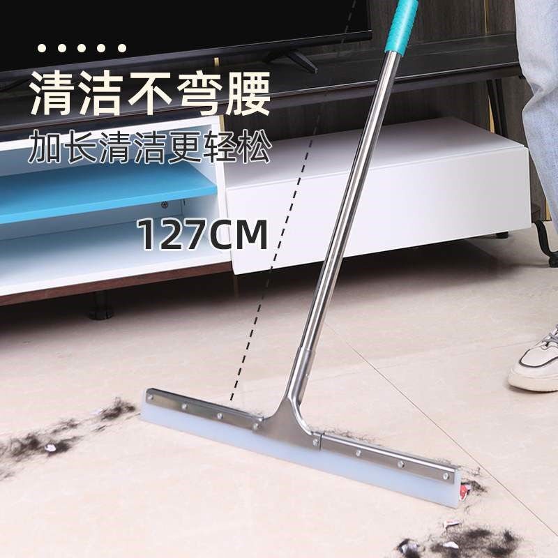 推水器刮地器大号扫水地刮刮水拖把洗手间卫生间地面魔术扫把