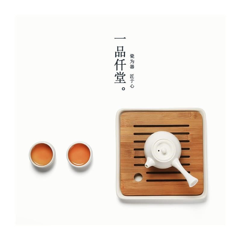 陶瓷茶盘家用茶具套装竹制储水日式功夫干泡台迷你小茶台托盘茶海