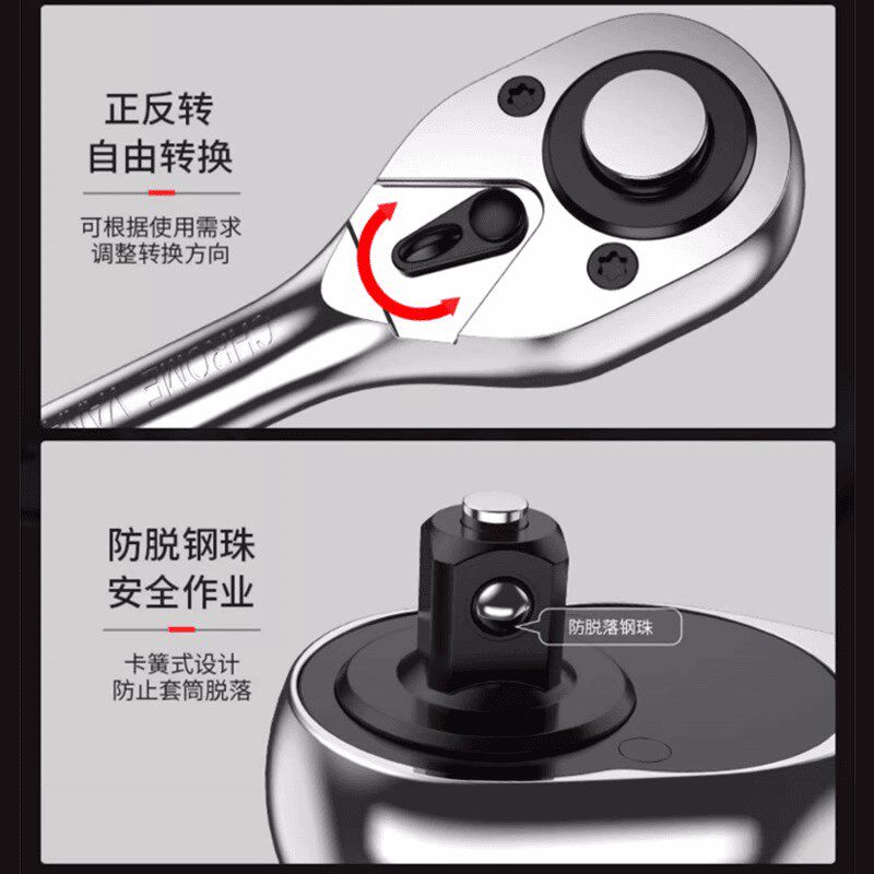 升级款53件套套筒扳手汽修工具修车工具套装小飞快速一套工具箱