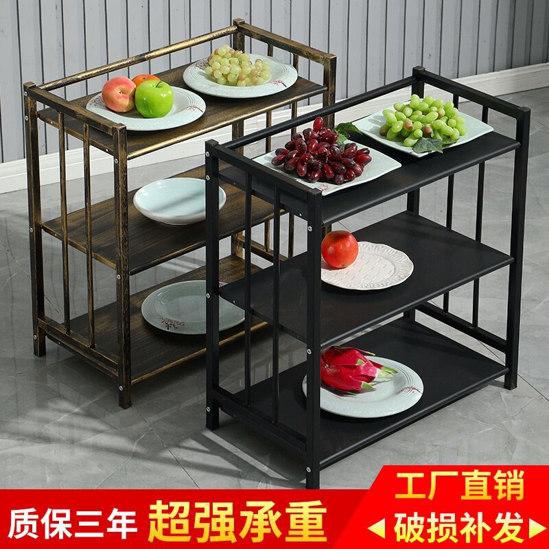 火锅店用品用具放菜架子多层商用火锅菜架家用厨房带轮子的小推车