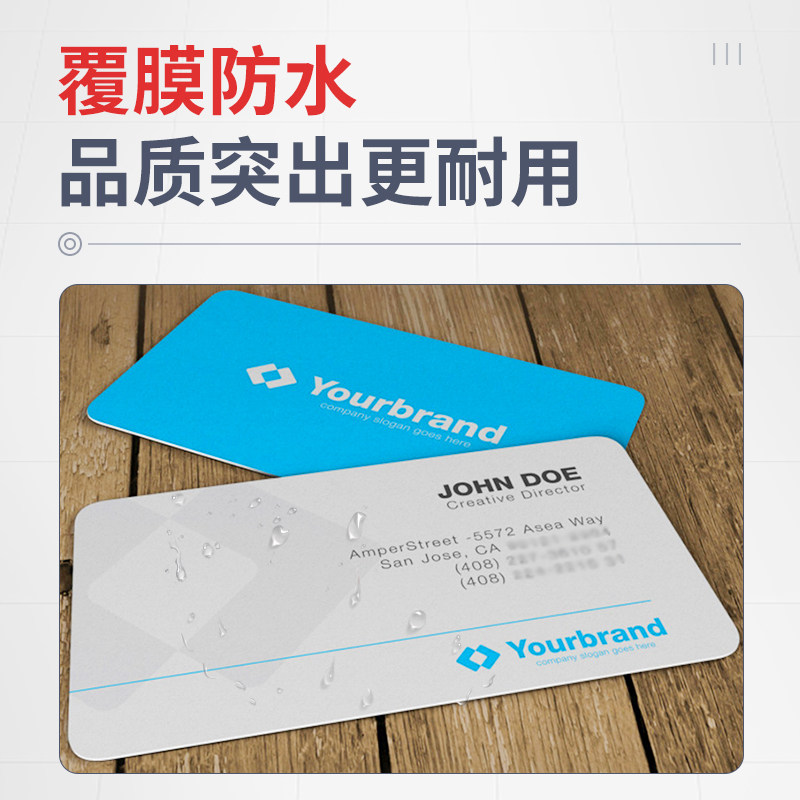 圆角名片制作商务公司彩色二维码双面印刷定制免费设计公司明片打