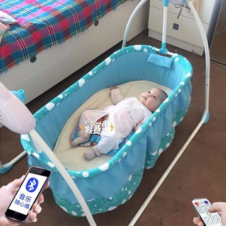 新款咪迪熊婴儿哄睡摇床折叠音乐便携自动电动摇篮床婴儿床哄娃神