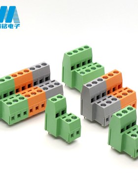 128HL-5.08mm双层螺钉式pcb接线端子直焊式高低一体可自由拼接