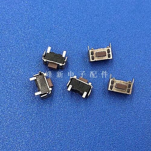 TAC-32N台湾3.5*6*4.8贴片2脚带支架固定侧按键开关轻触按钮开关