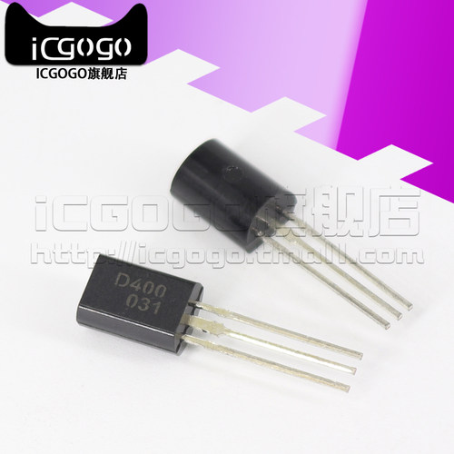 原装正品 2SD400 丝印D400 TO-92MOD 晶体管