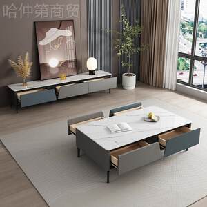 极简电视柜几组合简约欧小户型客2茶02QER3新款地柜北岩板电视厅
