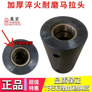 318D2GC 315D 320D耐磨淬火小臂马拉头挖掘机配件 313D2 卡特312D