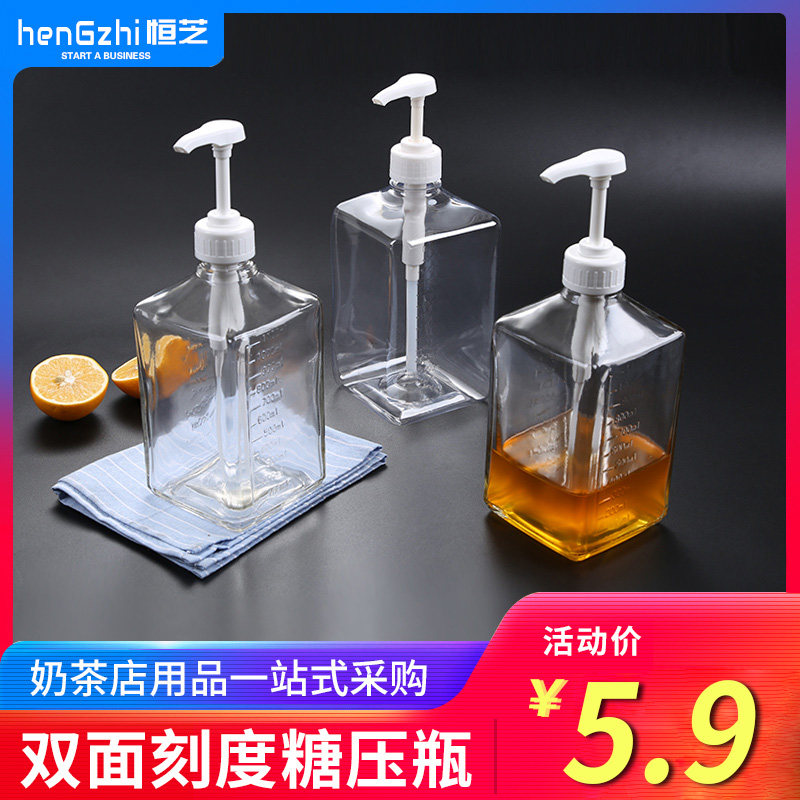 奶茶店专用糖压瓶玻璃塑料糖浆压糖瓶挤压瓶定量机手压式果糖压瓶