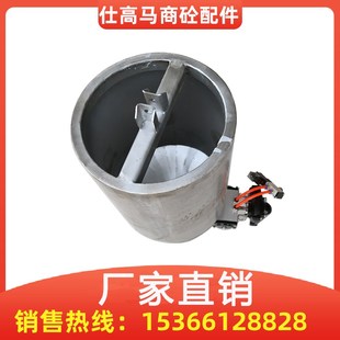 三一计量斗外加剂秤称桶不锈钢 仕高玛搅拌站秤桶 中联外加剂秤桶