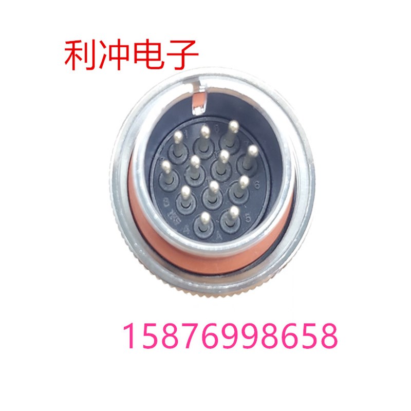 发那科 A05B-1137-J058 FANUC机器人插头EE接头机床配件12芯