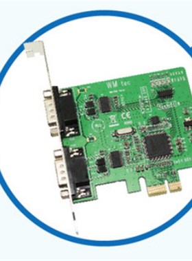 包邮威铭WM-932 PCI-E 232 多串口卡PCI-E转2路RS232热插拔保护PC