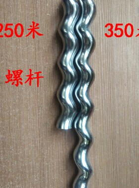 350米250米高扬程螺杆泵配件自吸抽水泵农用家用螺杆柴油机抽水机