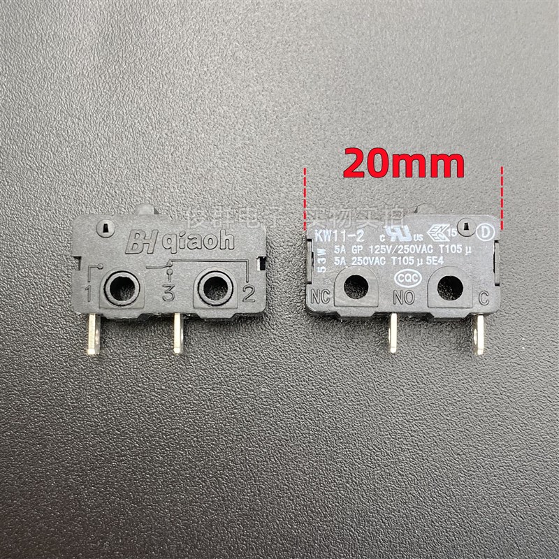 侨亨QIAOH KW11-2T微动开关2脚机械设备行程限位轻触检测按键按钮