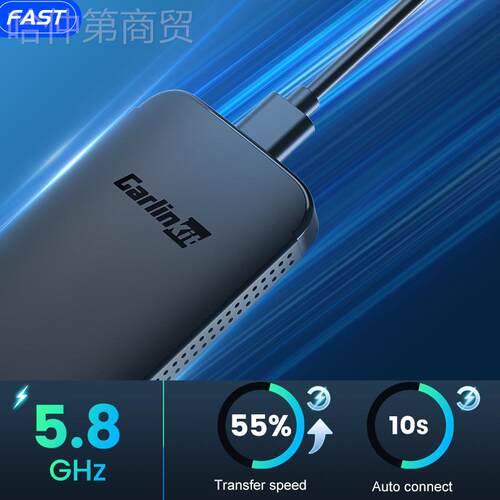 车连易车载智能卓汽车导便航携子式无线andrZNSoi安d auto盒2025