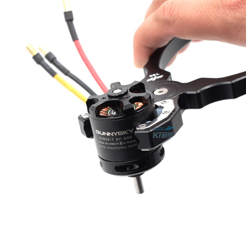 特卖 多功能航模电机夹持钳遥控飞机马达防滑固定桨拆装紧固钳子