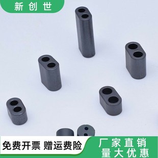RID铁氧体美式 射频磁芯椭圆形猪鼻孔镍锌双孔磁珠抗干扰