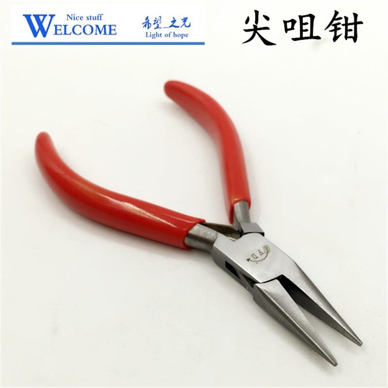 德国箭牌钳子/尖嘴钳/圆咀钳/无牙扁咀钳抗腐蚀工具日本MTC2D剪钳,农用物资,苗木固定器/支撑器,淘宝优惠券,粉丝福利购,淘宝优惠卷