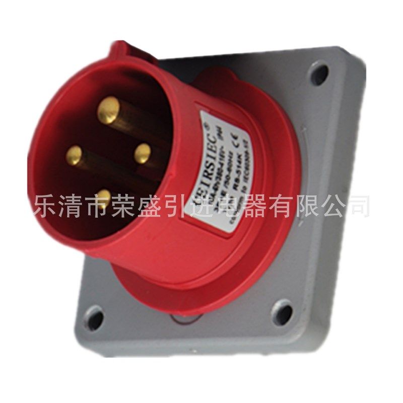 4芯16A荣盛CEIRSIEC防水防爆工业插座(器具插座)RS-514K 暗装