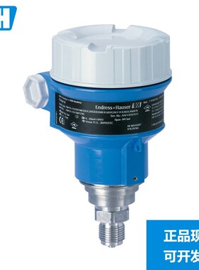 E+H压力变送器PMP51-AA21JA1HGJGRJA1+AB,PMD55B PMP51B PMC51B