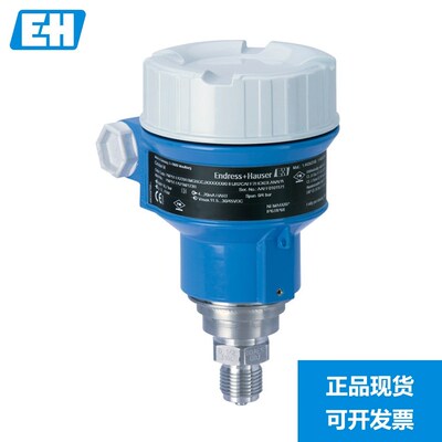E+H压力变送器PMP51-AA21JA1HGJGRJA1+AB,PMD55B PMP51B PMC51B