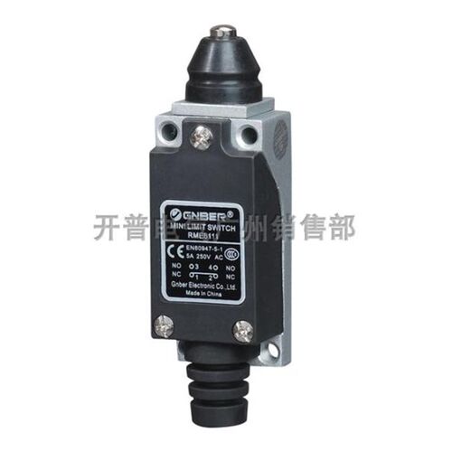 冈本电子GNBER 限位微动行程开关 RME-8111 塞柱按钮型 5A
