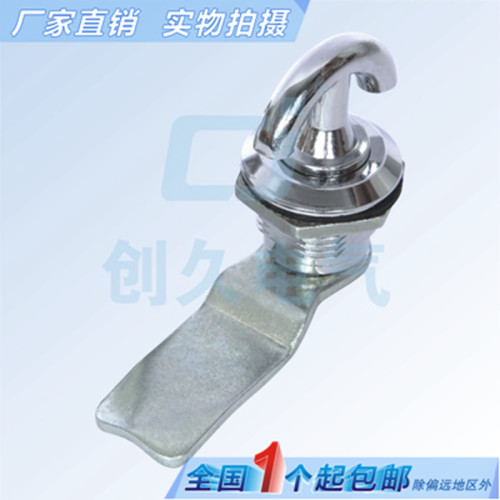 海坦柜锁防水性强翼型手柄锁 仪表柜锁 配电箱工具锁 转舌锁MS715