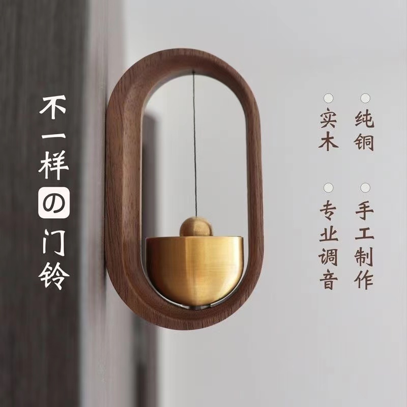 进门铃铛店铺铜铃铃铛挂饰日式店铺商用装饰礼物提醒吸门式风铃
