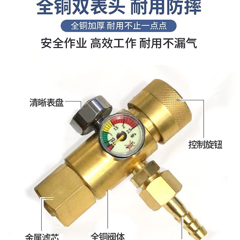 防摔全铜氧气表小型双表头丙烷表乙炔减压阀 4mm小巧氧气减压器