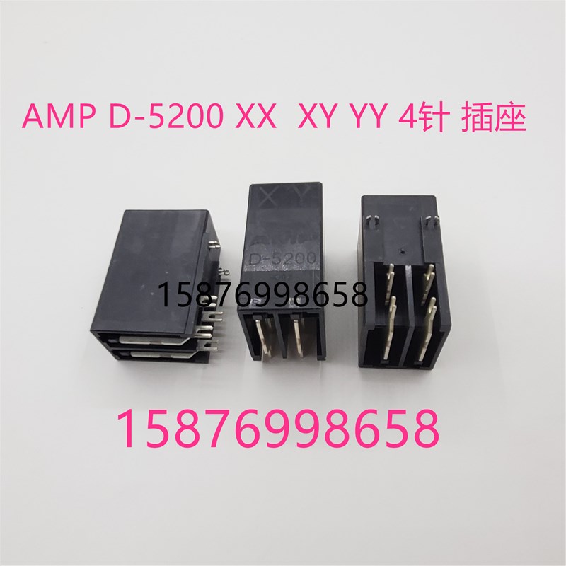 发那科FANUC编码器线 动力线接头A06B-6110-K201 XX XY YY