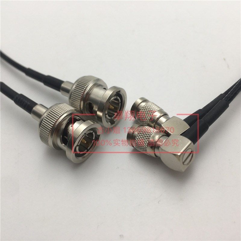 射频RF线CC4公弯头转BNC公头同轴信号线Q9/CC4-JJW镀银连接线75欧,畜牧/养殖物资,畜牧/养殖器械,淘宝优惠券,粉丝福利购,淘宝优惠卷