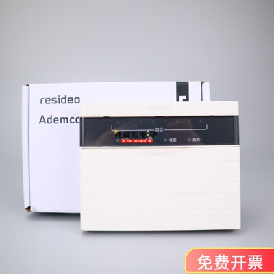 新款霍尼韦尔resideo域适都236/238/2316报警主机LED控制键盘报警