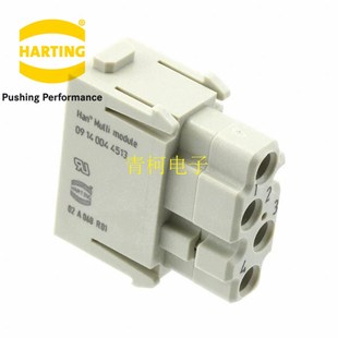 模块 09140044513 4芯 Han1.5A 航空插头 哈丁HARTING重载连接器