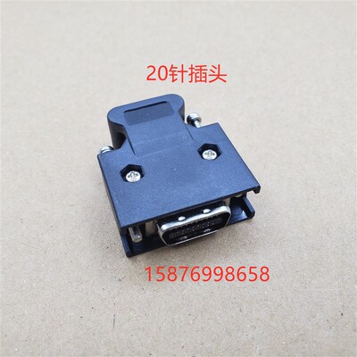 台达伺服YDM30200100(插头10120-3000VE 外壳10320-52F0-008)