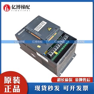 GCEMCCB主板 巨人通力变频器GCEGDLG01 4007 4011 驱动板NS3 4015