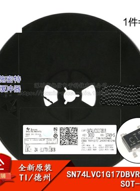 原装正品 SN74LVC1G17DBVR SOT-23-5 单路施密特触发缓冲器芯片
