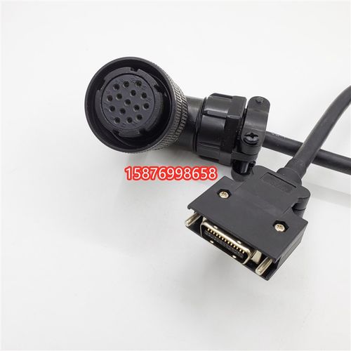 武汉华大伺服编码线130SJT-MZ060D电机编码器GH2000编码线