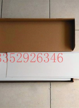 PM52 GTO52 SM52墨斗胶片 墨槽塑料片 海德堡墨斗片 100片/盒