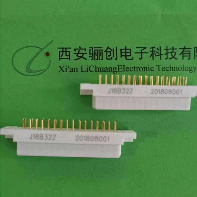 J18B矩形连接器J18BW32T J18B32Z公母航插件拍前咨询