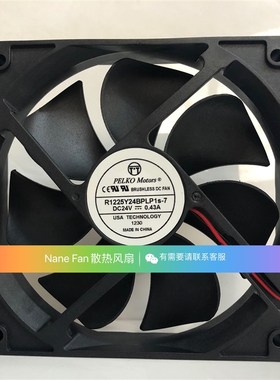 PELKO Motors R1225Y24BPLP1s-7 24V 0.43A 12CM 12025 散热风扇