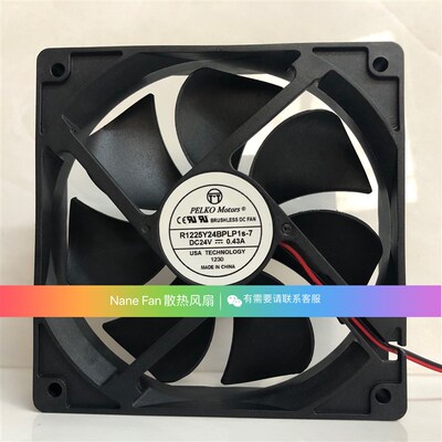 PELKO Motors R1225Y24BPLP1s-7 24V 0.43A 12CM 12025 散热风扇