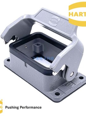 HARTING 哈丁重载连接器 接线盒09300060301 6针6芯底座 航空插头