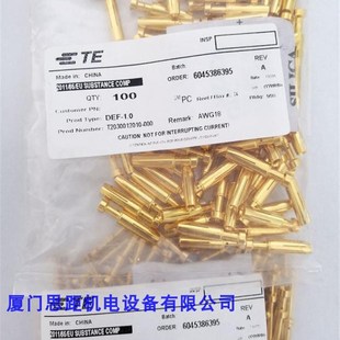 西霸士SIBAS泰科TE工业航空插矩形插重载连接器镀金针DEM 系列