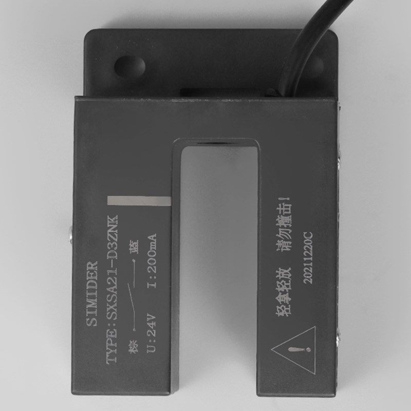电梯平层感应器蒂森SXSA21-D3ZNK磁开关门区康力东南SIMIDER配件
