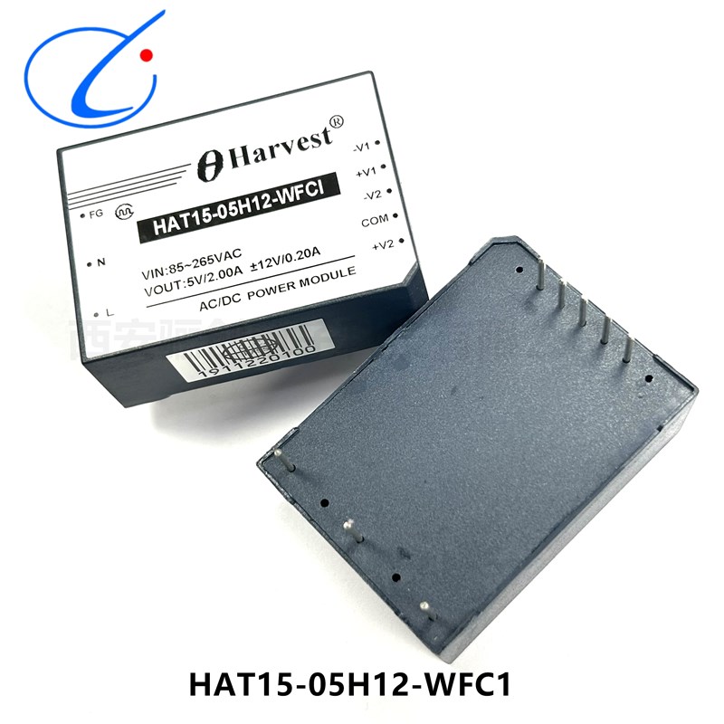 电源模块HAT15-05V12-WFC1HZD05B-12D05  XR10 12S05 XZR05 24D15