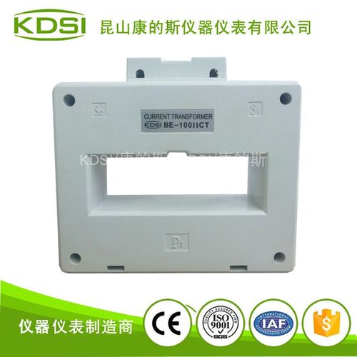 KDSI BE-100IICT 2000/5A电流互感器 穿心型互感器 CE认证