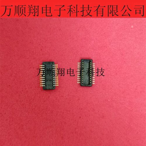 DF23C-22DP-0.5V 全新原装板对板公座连接器22PIN广濑0.5MM接插件